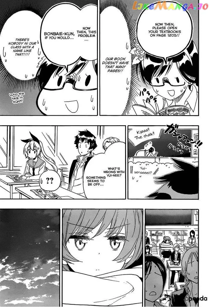 Nisekoi Chapter 177 image 05_optimized